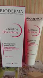 ◎化身小舖◎理膚寶水全面修復霜100ML巴黎新包裝 歷史價格詳細信息