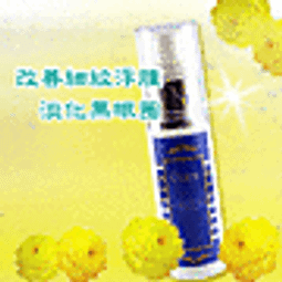 蠟菊洗髮精 315ml 歷史價格詳細信息