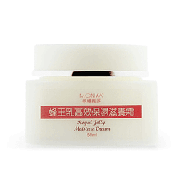 MONSA夢娜麗莎-全效活化青春露 鎖水保濕 改善暗沉粗糙 緊緻抗皺 保持油水平衡 歷史價格詳細信息