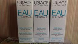 ◎化身小舖◎理膚寶水全面修復霜100ML巴黎新包裝 歷史價格詳細信息