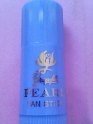 ***多多補給站*** 三樂手套    防曬手套/機車手套/針織手套[剪綵用/採茶用/台灣製] 歷史價格詳細信息