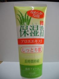 日系原裝進口SHISEIDO資生堂玫瑰潤髮乳300ML~~美麗生活棧 歷史價格詳細信息