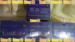 【滿額免運-日本石川縣】大人的蟹味棒(1盒_內附蟹醋) 歷史價格詳細信息