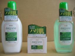 日系進口SHISEIDO資生堂睫毛夾 歷史價格詳細信息