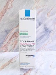 【e家小舖】理膚寶水淨痘無瑕極效精華40ml公司貨(2瓶免運)(青春雙效角質調理精華 DUO) 歷史價格詳細信息