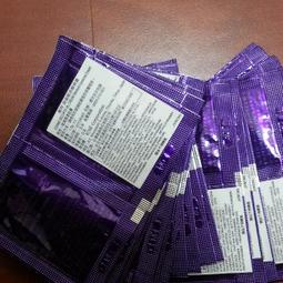 【正-看賣場評價】20隻裝 黃蜻蜓二代紋身一體針 刺青針 紋身針 夏安紋身紋眉一體針 歷史價格詳細信息