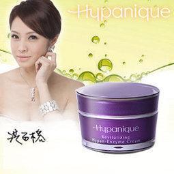 ~*沛祺流行時尚珠寶*~925銀飾字母男女胸針訂制企業公司logo胸針名牌~批發價(另售擦銀布.洗銀水.擦銀膏) 歷史價格詳細信息