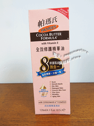 【玫瑰色二手書】精裝典藏紀念版 附書盒《不敗教主 金融股秘笈》陳重銘 世茂_書盒損、八成新 歷史價格詳細信息