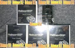 合購【禾聯HERAN】14吋+16吋電子遙控壁掛扇 HLF-14CH52A+HLF-16CH53A 歷史價格詳細信息