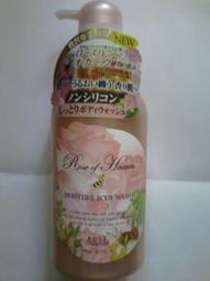 日進 400度C 高溫耐熱線 5.5mm平方 5.5mm&sup2; 100米 玻璃纖維耐熱線 10AWG 5.5mm2 白滾紅 歷史價格詳細信息