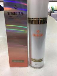 TRICIA翠喜亞 5GF360光采肌能再生霜 50g 歷史價格詳細信息