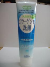 【天下生活】靜下來工作 歷史價格詳細信息