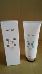 美麗生活棧~~POLA保濕化妝水125ML    勿直接下標    謝謝 歷史價格詳細信息