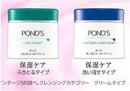 【嘟嘟小鋪】永和三美人 424海特大專業化妝用海綿12入(#424) 歷史價格詳細信息