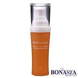 AST-M35星球登月小艇太空人極光投影燈-附搖控器(身臨奇境的擬真光學隨時置身浩瀚星海之中) 歷史價格詳細信息