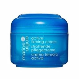 齊葉雅 ZIAJA 海藻B5深層補水霜50ml 歷史價格詳細信息