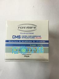 特價/夏日小辣椒後扭結平口罩杯BRATOP背心４色【A01230430】230727 歷史價格詳細信息