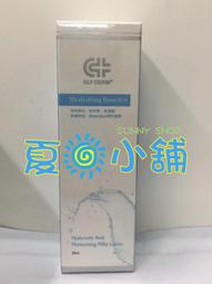 夏日小舖【PAUL SMITH香水】Paul Smith Sunshine for Women 2012 曙光限量版女性淡香水 100ml保證公司貨 歷史價格詳細信息