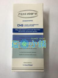 夏日小舖【美妝】果蕾 極白光勻亮美白水凝霜 50ml(舊款~菁白保濕凝霜) 歷史價格詳細信息