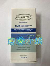 夏日小舖【PAUL SMITH香水】Paul Smith Sunshine for Women 2012 曙光限量版女性淡香水 100ml保證公司貨 歷史價格詳細信息