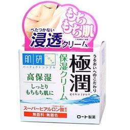 【貍小熊】NATURACTOR 日本娜拉兒 粉底 蓋斑膏/遮瑕膏 20G 四色 新秘愛用款 高雄可店取 歷史價格詳細信息