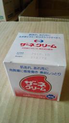 美麗生活棧~~日本進口FRESHEL保濕化妝水 歷史價格詳細信息