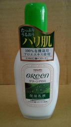 ~日本進口，明星賽紀念手套~ZETT PROSTATUS 金標 棒壘球野手手套 源田式樣 (BRGB32456A) 歷史價格詳細信息