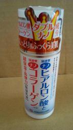~日本進口，明星賽紀念手套~ZETT PROSTATUS 金標 棒壘球野手手套 源田式樣 (BRGB32456A) 歷史價格詳細信息