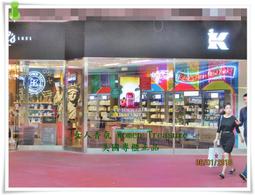 《女人香》偷心邱比特 刺繡珍珠按摩開檔情趣丁字內褲-玫瑰黑 歷史價格詳細信息