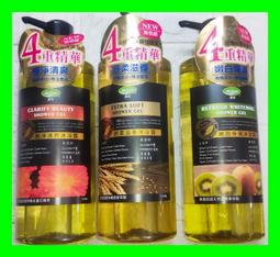 【JieFen潔芬】噴霧式乾洗手劑-4000ml 填充桶 歷史價格詳細信息
