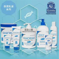 【VANYI】不鏽鋼真空保鮮密封罐 咖啡豆茶葉儲物罐 五穀雜糧收納罐 保存罐 960ml 歷史價格詳細信息