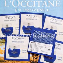 L’OCCITANE 歐舒丹 蠟菊精華霜(50ml)-新版-國際航空版 歷史價格詳細信息