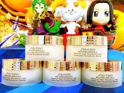 全新盒裝-????SHISEIDO資生堂.✨時空琉璃LX極上御藏柔膚露????#25ml????(國際櫃.2026.5/17） 歷史價格詳細信息