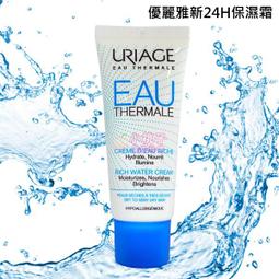 售完勿下【小桃子藥妝 】【AD028】 艾芙美燕麥極淨卸妝液 燕麥潔潤雙效液500ml【現貨】 歷史價格詳細信息