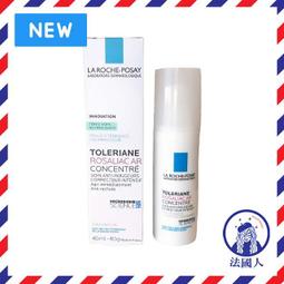 售完【法國人】(LR064-F)La Roche-Posay理膚 水感全效超保濕精華(原全日長效玻尿)30ml 公司貨 歷史價格詳細信息