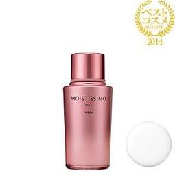 【POLA】熊野化妝筆 BA精緻粉刷 日本品牌 寶露 正公司貨 歷史價格詳細信息