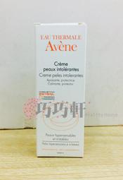 【巧巧軒】蔻蘿蘭 控油 養髮 舒敏 洗髮精 400ml  (拆賣) 加贈 洗髮精 試用品 歷史價格詳細信息