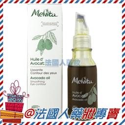 售完勿下【法國人】 現貨 美國 After bite 植物性蚊蟲叮咬 止癢舒緩霜 加強版 歷史價格詳細信息