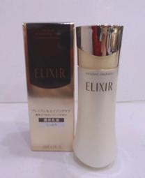 新品八折！新高爾夫球桿握把golf橡膠手把男女款揮桿握把鐵桿木桿鐵木桿手柄【露小店】  露天拍賣 歷史價格詳細信息