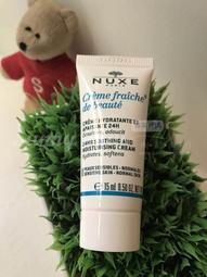 【Sunny Buy精品館】◎贈品區*現貨◎ Too Faced 濃密睫毛膏 迷你攜帶版 3.9g 歷史價格詳細信息