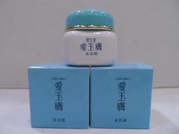 《SHISEIDO 資生堂 》愛玉膚 舒美露 120ml 歷史價格詳細信息