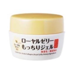 【OZIO 歐姬兒 官方直營】蜂王乳舒敏修護凝露2入75g 歷史價格詳細信息