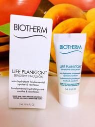 乖乖 5入綜合包 歷史價格詳細信息