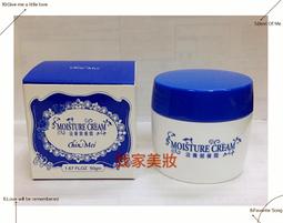 《我家美妝生活百貨》最便宜*今美真珠膏/今美珍珠膏～艷麗露〔黃盒〕//艷麗霜〔白盒〕 歷史價格詳細信息