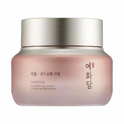 免稅代購 花漾甜心小姐 女性淡香水 花樣淡香氛 持久留香 淡香水 100ML 歷史價格詳細信息