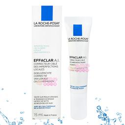 【小桃子藥妝 】理膚寶水溫泉舒緩噴液300ml LR010 三入組 單入 歷史價格詳細信息