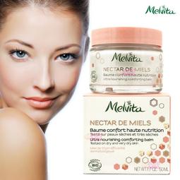 售完勿下【小桃子藥妝】Melvita 蜜葳特 歐盟BIO 玫瑰花粹/矢車菊花粹/薰衣草花粹 200ml (瓶蓋式) 現貨 歷史價格詳細信息