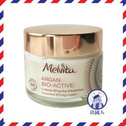 售完【法國人】(LR004-S)理膚寶水 瞬效收斂控油噴霧 50ml 小藍噴 效期2020後 歷史價格詳細信息