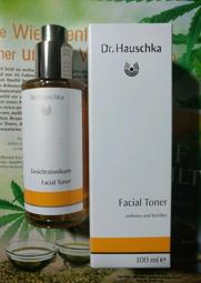 效期2026年【法國人】 (LR030)  理膚寶水毛孔緊緻控油保濕乳40ml   現貨供應 歷史價格詳細信息