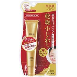 日本Kracie葵緹亞-保濕橄欖精華油美容液雙效按摩卸妝乳霜270g/綠蓋白罐(清水沖洗型) 歷史價格詳細信息